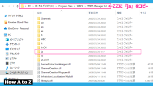 最新版は別記事へ*】Wiiでゲームをバックアップ起動【CleanRip & USBLoaderGX】 - How A to Z