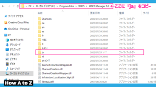 最新版は別記事へ*】Wiiでゲームをバックアップ起動【CleanRip & USBLoaderGX】 - How A to Z